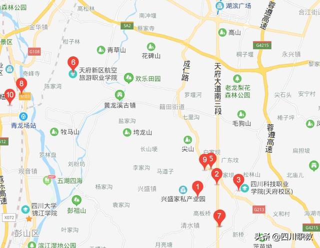 职业学校眉山校区(眉山职业学校有哪些专业)