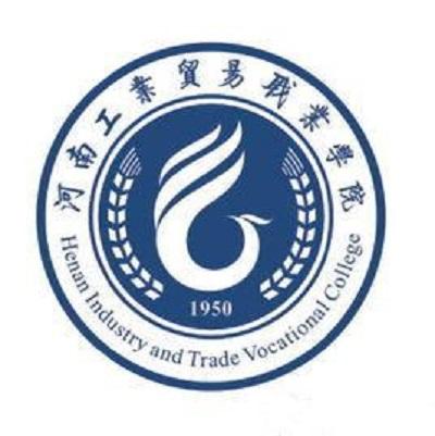 四川省工业贸易学校有哪些专业(四川省工业贸易学校招聘)