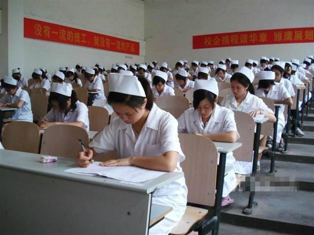 包含成都护士有哪些学校的词条