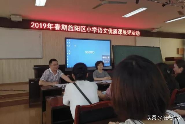 德阳市孝泉师范学校(四川省孝泉师范学校官网)