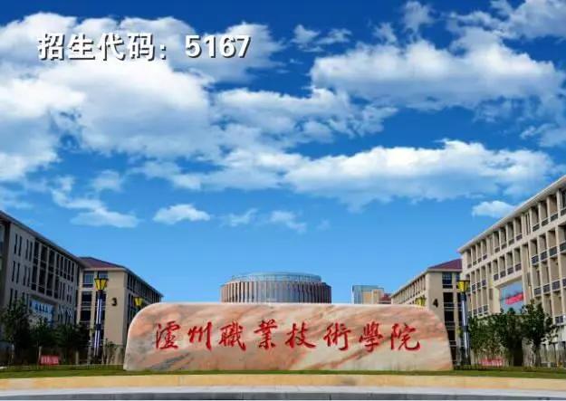 四川高铁乘务学校哪个好(四川高铁乘务专业的学校)