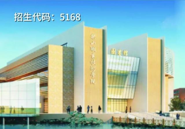四川高铁乘务学校哪个好(四川高铁乘务专业的学校)