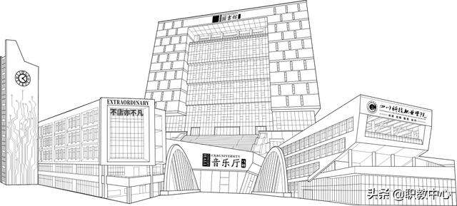 四川科技职业技术学校(四川科技职业技术学校是公办还是民办)