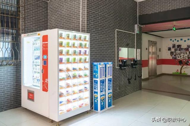 四川科技职业技术学校(四川科技职业技术学校是公办还是民办)