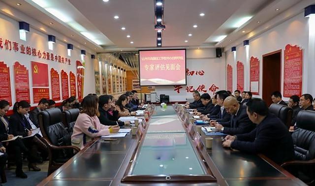 达州高级技工学校新校区(漳州市高级技工学校新校区)