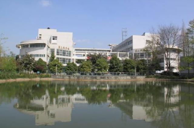 四川市职业学校(四川市职业幼师学校)