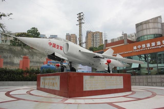 绵阳市航空学校(绵阳市航空职业技术学校)