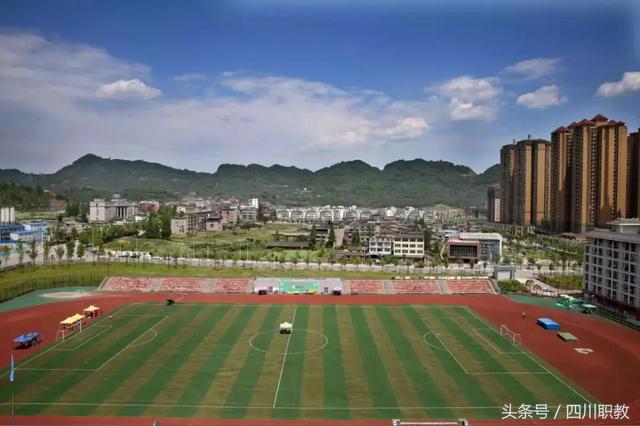 雅安哪个职业学校好(雅安技术职业学校官网)