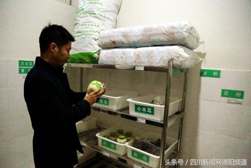 德阳市中等卫生职业学校(德阳市中等卫生职业学校向登华简历)