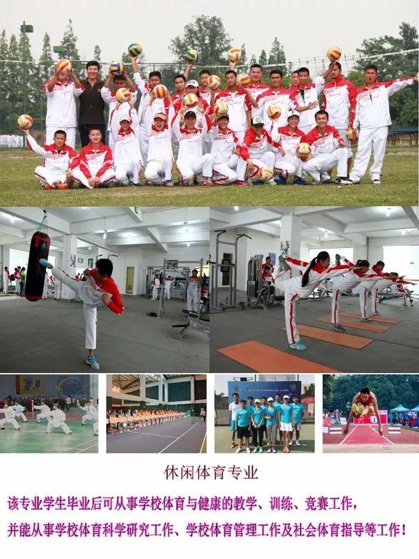 成都航空专业的学校学费是多少(成都天府航空职业学校学费)