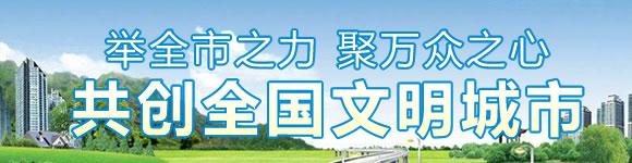 2020宜宾卫校最低分数线(广西桂林卫校最低分数线2020)