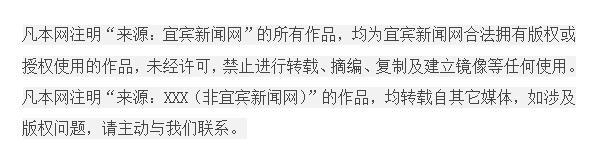 2020宜宾卫校最低分数线(广西桂林卫校最低分数线2020)