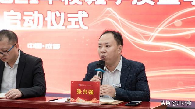 成都新华技工学校怎么样(成都新华技工学校在成都哪里)图3