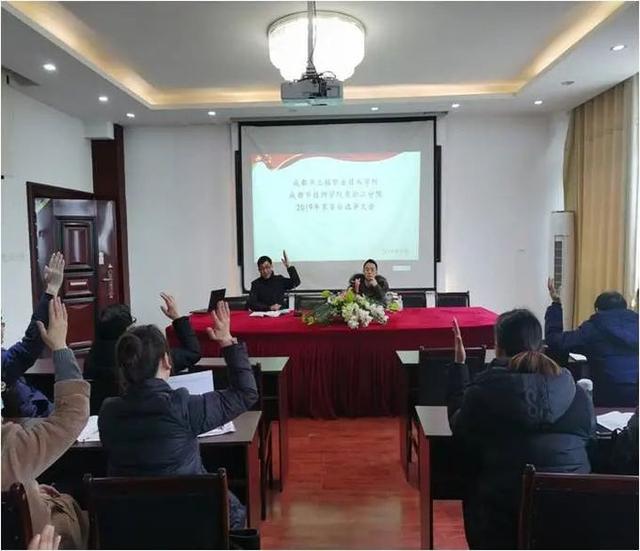 成都市工程职业学校(成都市工程职业学校新生)
