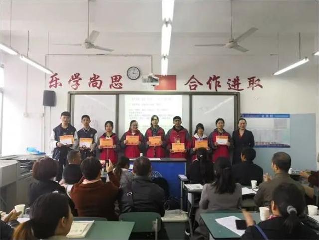 成都市工程职业学校(成都市工程职业学校新生)