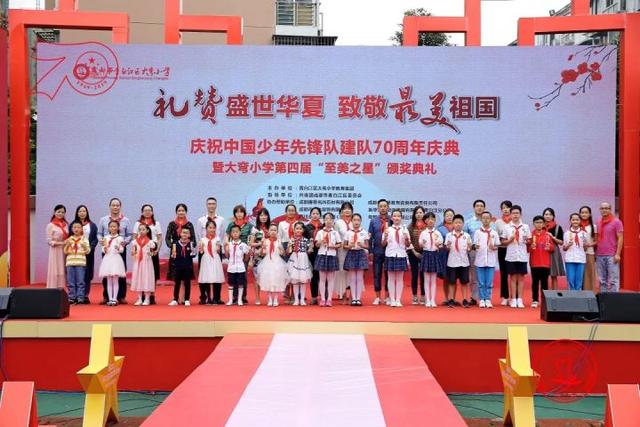 成都市工程职业学校(成都市工程职业学校新生)