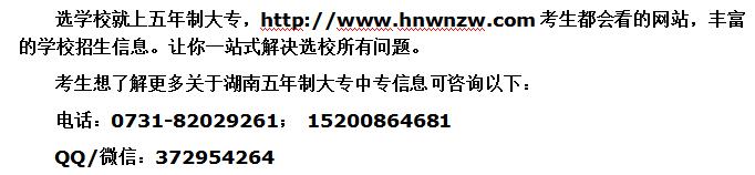 适合女生的职高专业(职高适合女生的专业)