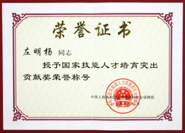 绵阳职业技术学院(绵阳职业技术学院官网教务处)