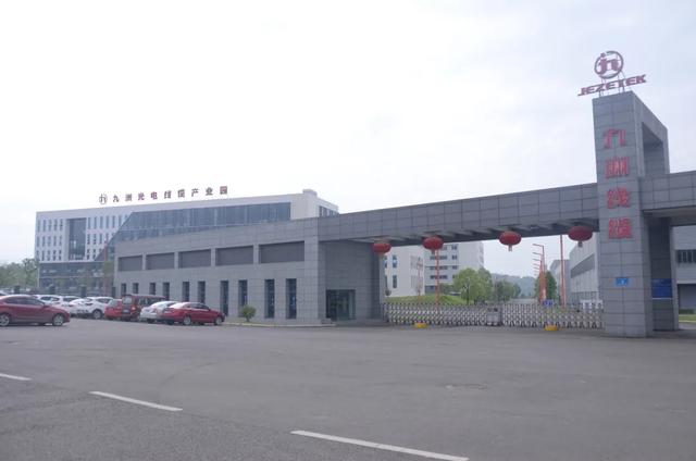 绵阳职业技术学院(绵阳职业技术学院官网教务处)