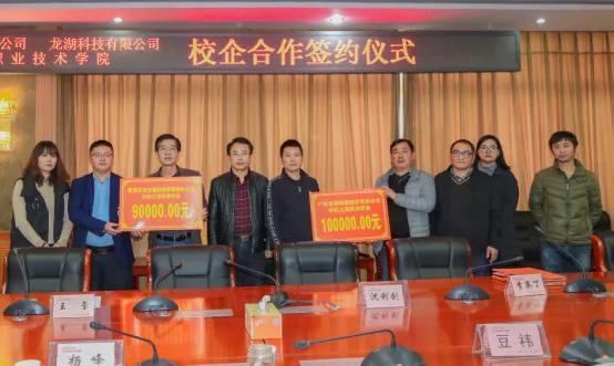 绵阳职业技术学院(绵阳职业技术学院官网教务处)