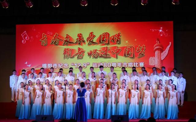 绵阳职业技术学院(绵阳职业技术学院官网教务处)