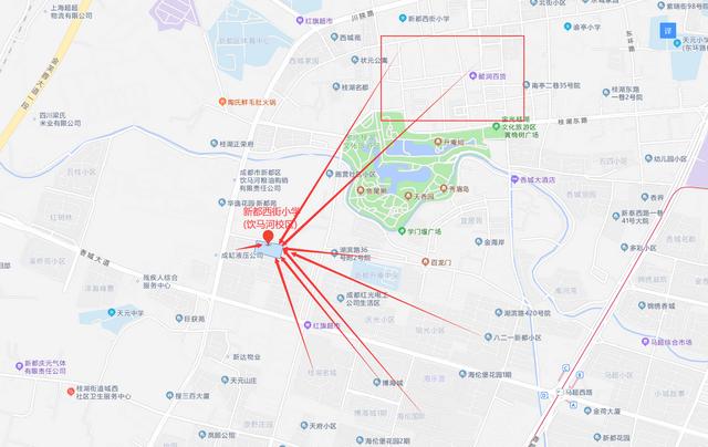 包含成都新都铁路技校的词条