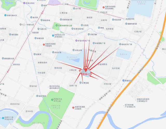 包含成都新都铁路技校的词条