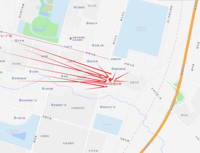 包含成都新都铁路技校的词条