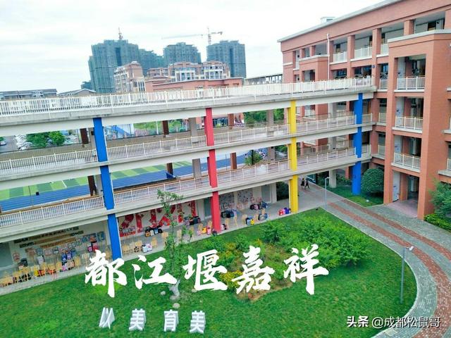 成都市民办职业学校有哪些(成都市民办卫生学校排名)