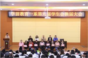 绵阳比较好的幼师学校(绵阳幼师职业学校官网)