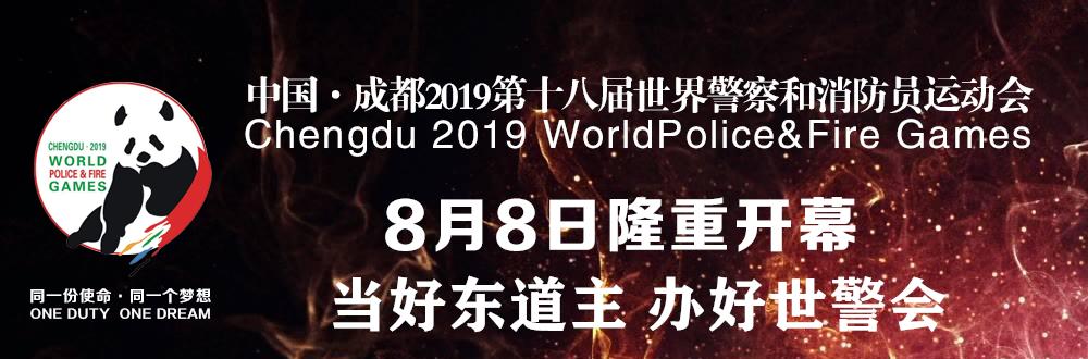成都电子信息学校怎么样(成都电子信息学校怎么样好不好)