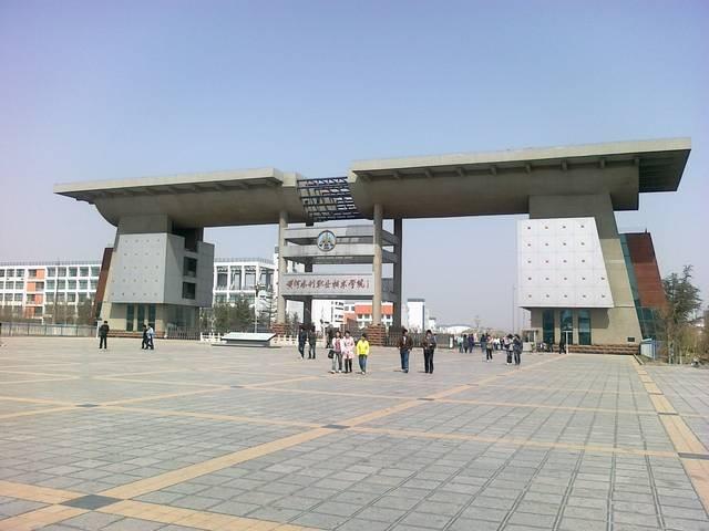全国公办职业学校有哪些(公办职业学校有哪些)