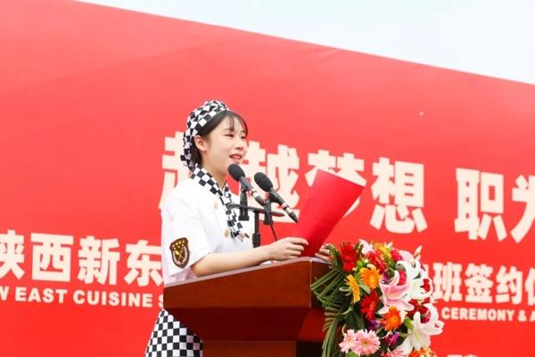初中毕业了还可以读什么学校(初中毕业读什么中专)