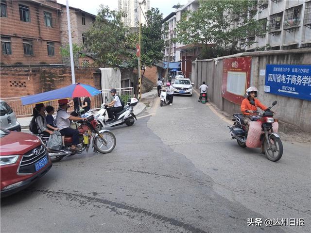 达州水电学校(四川省达州水电学校)