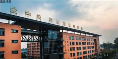 四川好点的职业技术学校(四川航天职业技术学校)
