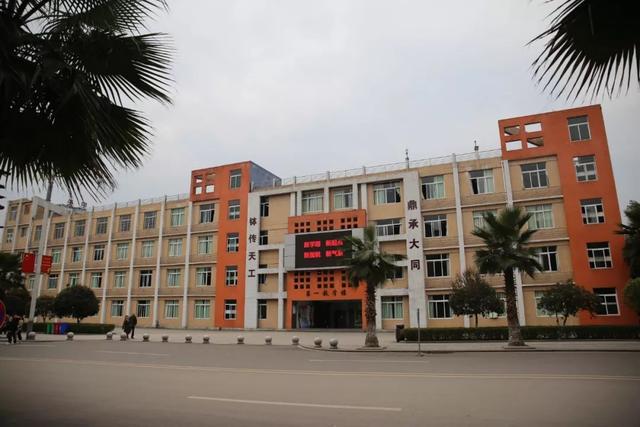 宜宾技术学校(宜宾有哪些职业技术学校)
