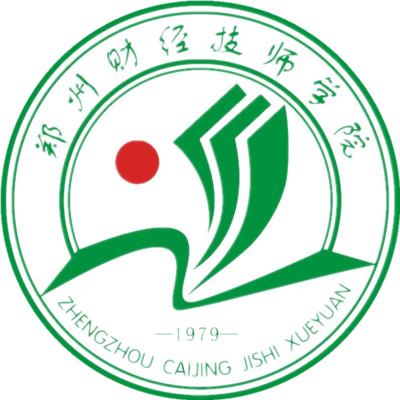 郑州技师学院是中专吗(郑州交通技师学院是中专吗)