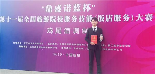 郑州技师学院是中专吗(郑州交通技师学院是中专吗)