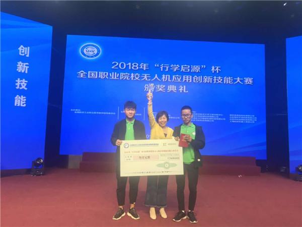 郑州技师学院是中专吗(郑州交通技师学院是中专吗)