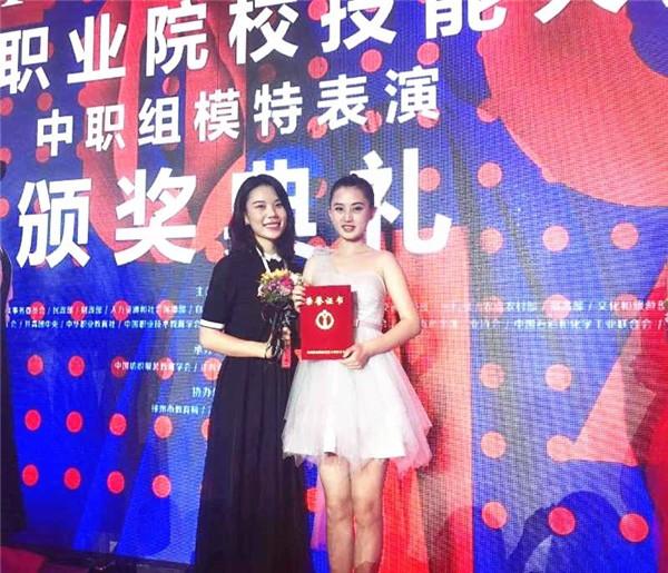 郑州技师学院是中专吗(郑州交通技师学院是中专吗)
