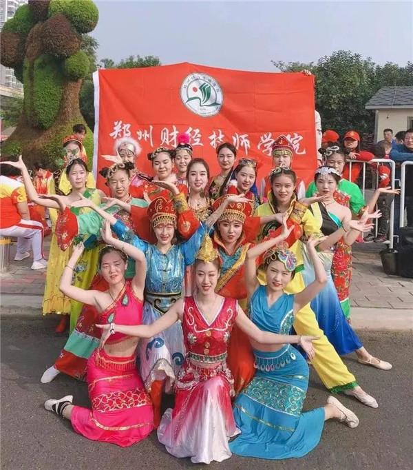 郑州技师学院是中专吗(郑州交通技师学院是中专吗)