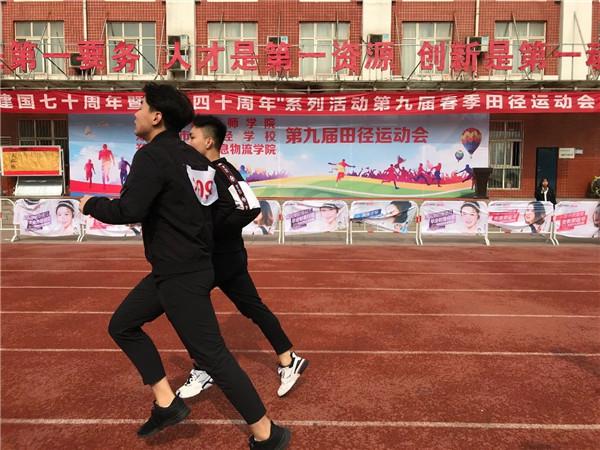 郑州技师学院是中专吗(郑州交通技师学院是中专吗)