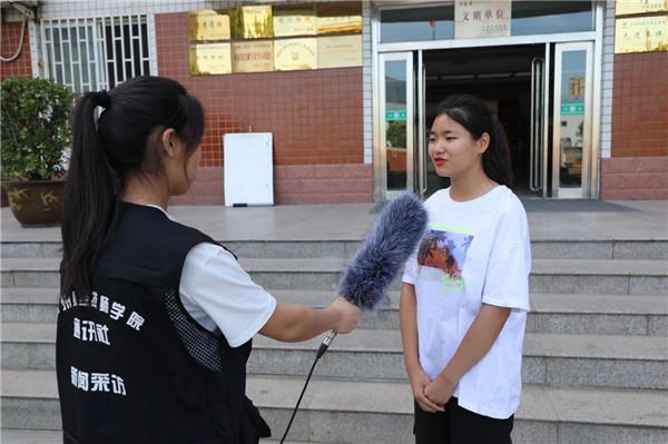 郑州技师学院是中专吗(郑州交通技师学院是中专吗)