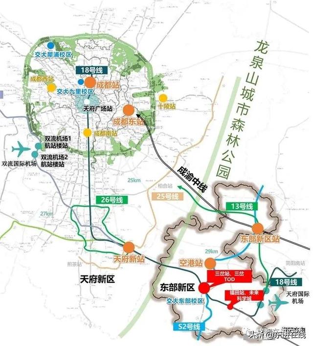 成都轨道交通学校在哪(成都轨道交通技术学校)