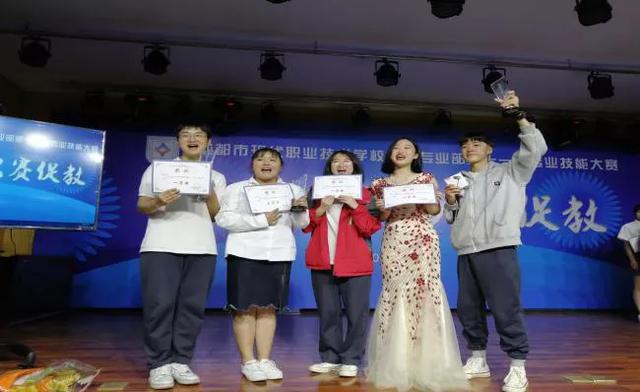 成都女子职业技术学校(成都航空职业技术学校)
