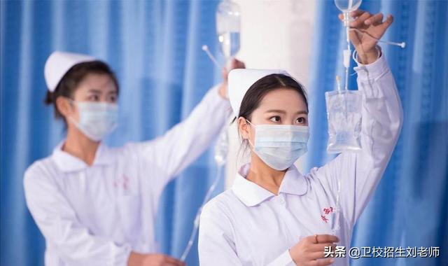 四川卫生学校招生简章(哈尔滨卫生学校招生简章)