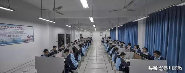 成都会计职业学校(成都正则会计学校)