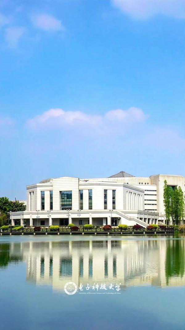 成都城市职业学院官网(成都城市职业学院怎么样)