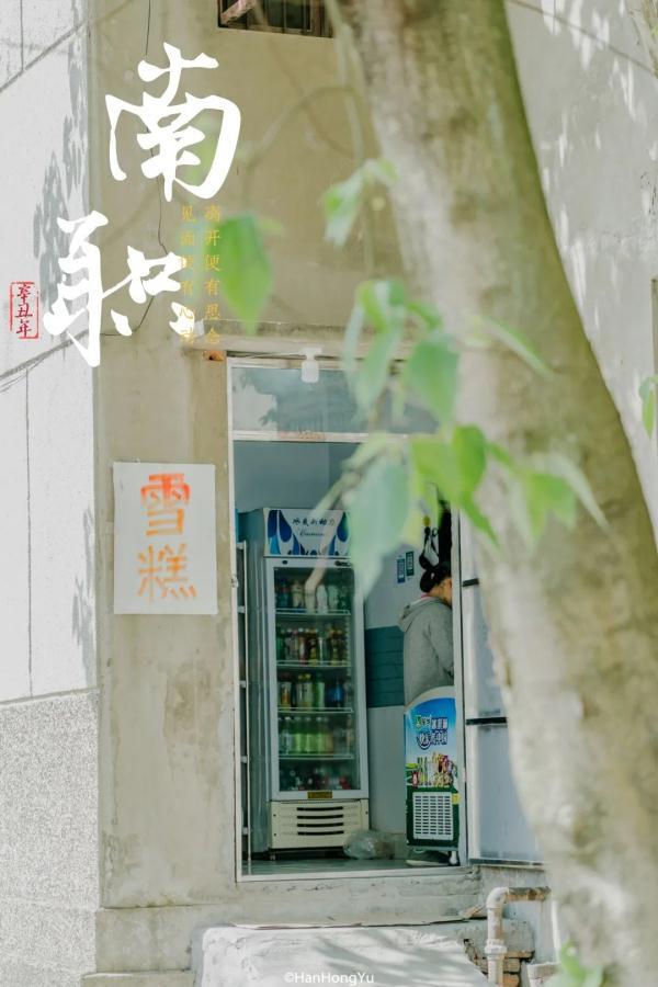 成都城市职业学院官网(成都城市职业学院怎么样)