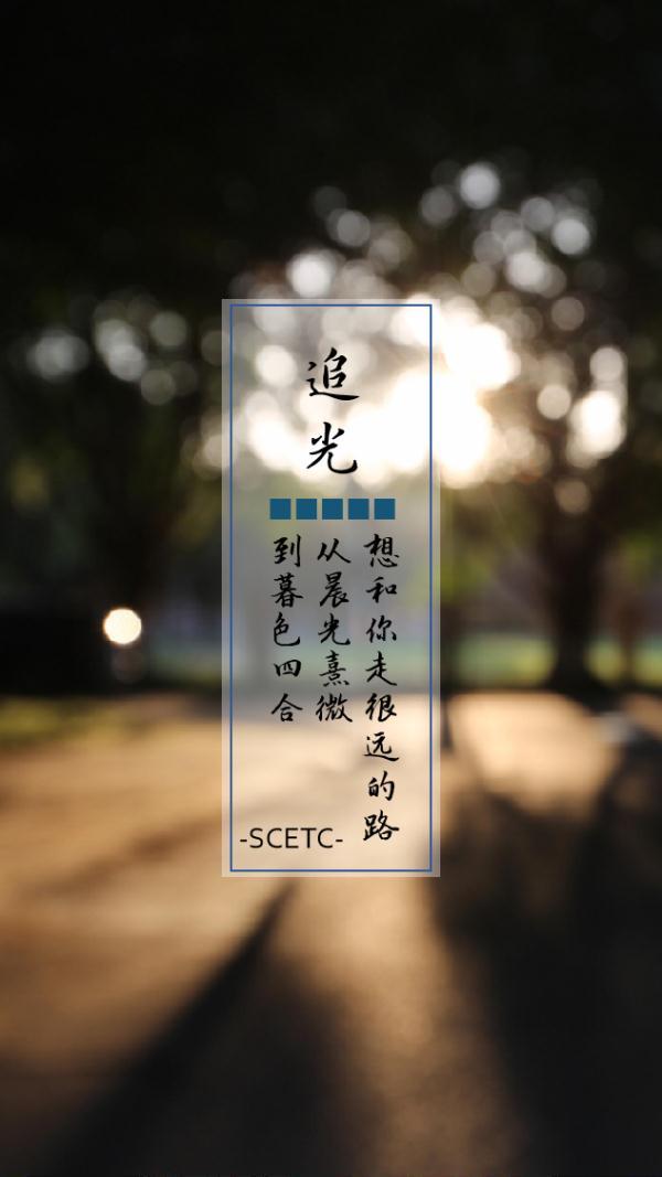 成都城市职业学院官网(成都城市职业学院怎么样)